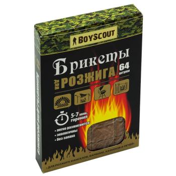 Брикеты для розжига Boyscout 64шт (24)